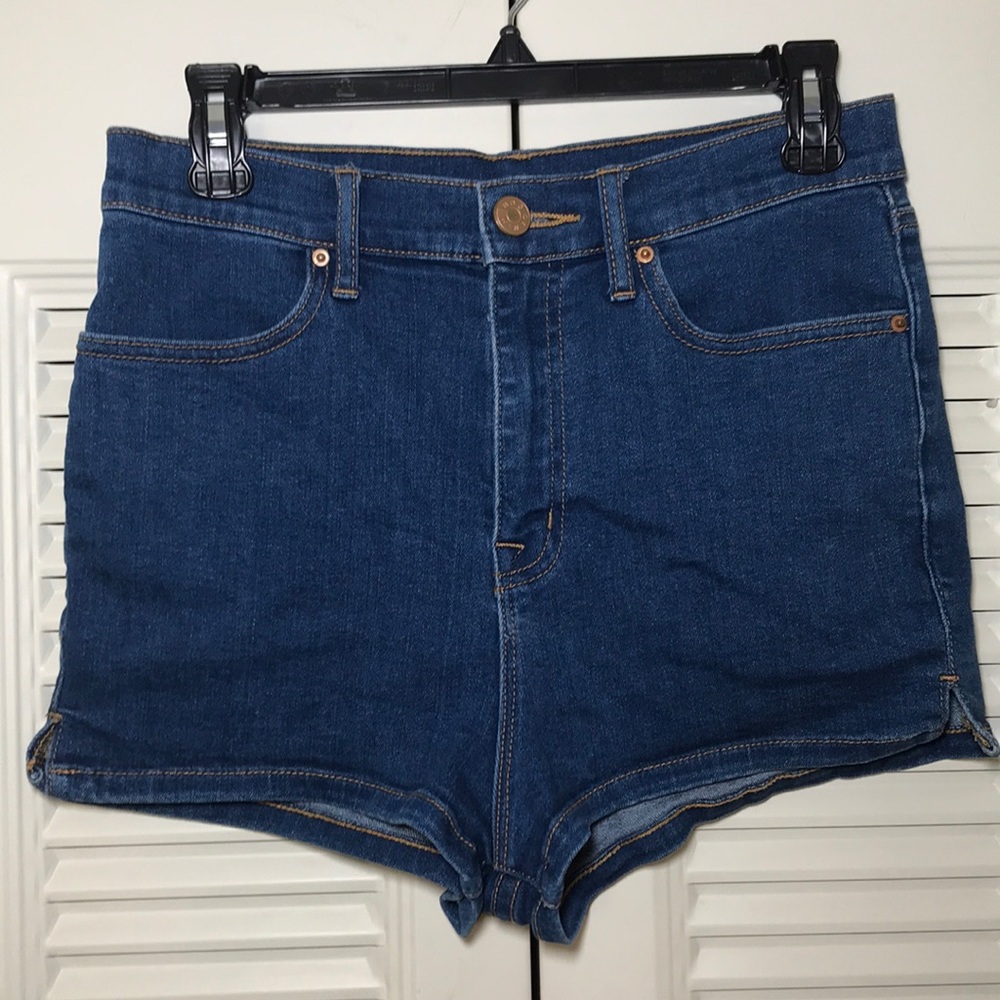 Katie Super High Rise Shorts